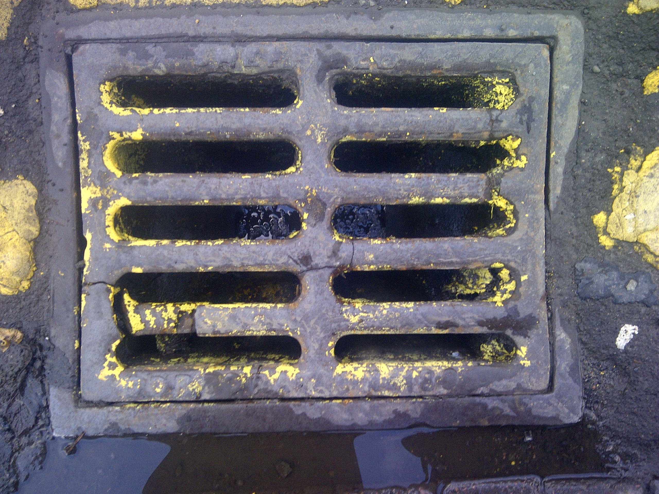It seems that the design of drain cover changed during the mid 1890s to this larger, flatter and more square type. Helpfully the corporation also started dating their drains at this time. Does this one read 1895? If so it's the earliest one we've found.